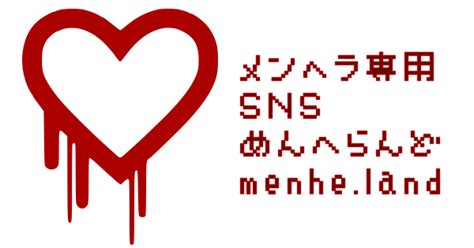 学校勉強教室