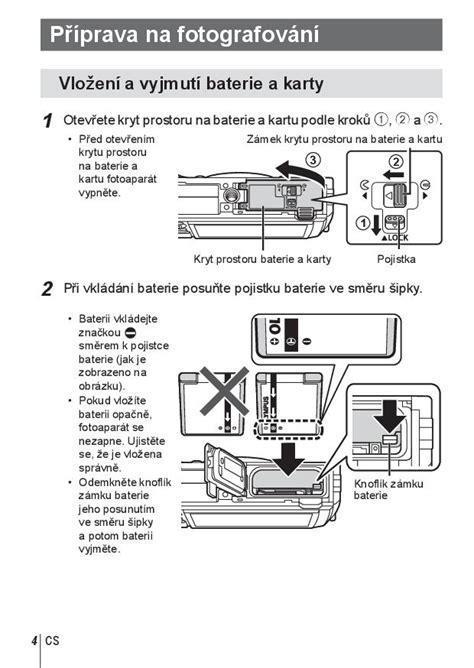 Image result for TG 5 Tutorial