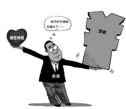 陕西8月人民币贷款同比增长10.93%凤凰网陕西_凤凰网