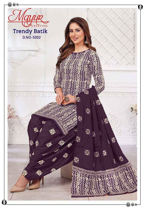 Mayur Creation Trendy Batik Vol 5 Cotton Salwar kameez