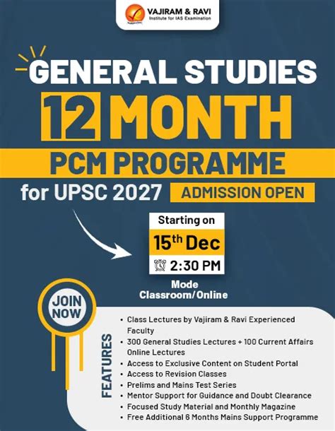 Australopithecus Discovery 的图像结果