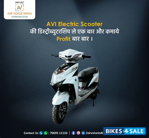 Air Voice India Communication Champ price, specs, mileage, colours ...