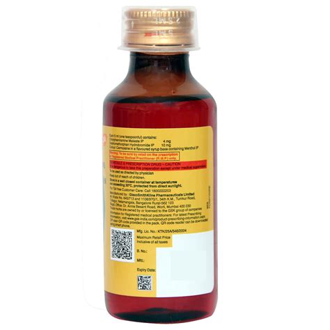 Piriton CS Syrup | Uses, Side Effects, Price | Apollo Pharmacy