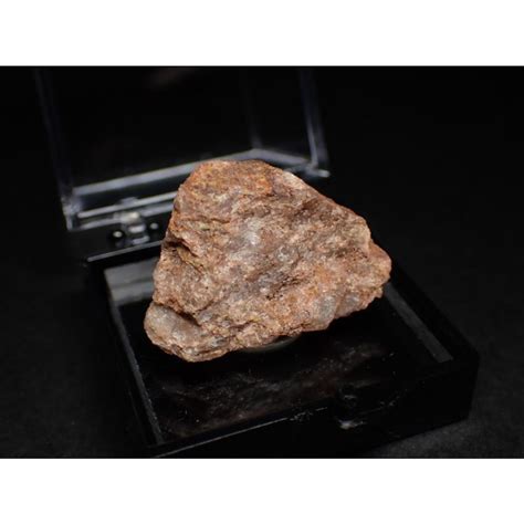 オーストラリア産 ジャックヒルズジルコン(変堆積岩中のジルコン)/Jack Hills Zircon in Metasediments 原石 ...