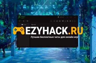 Image result for Level 7 Exploit