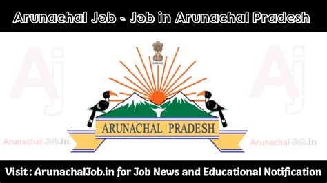 ArunachalJob.in – Arunachal Pradesh Govt Jobs, Admit Card, Results ...