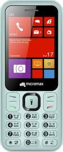 Micromax Mobile Phones: Micromax Mobiles Reviews | Buy Micromax Mobiles ...