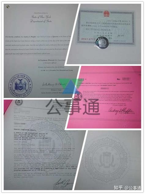 《工业机器人应用与维护工程师》工信部认证证书证书图片-中国智能制造网