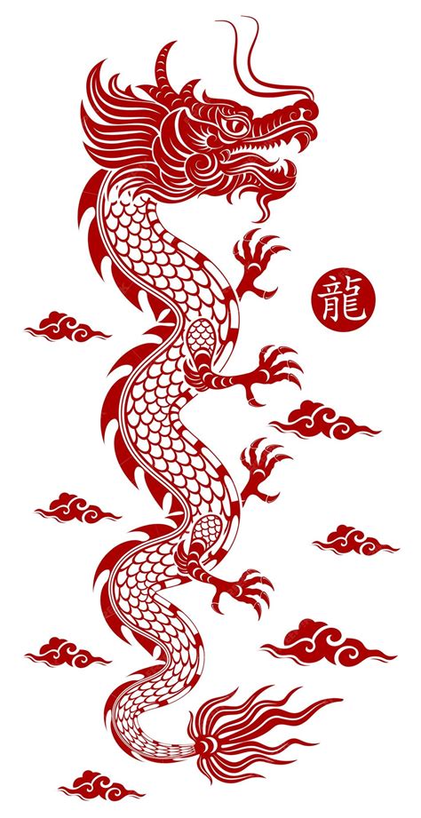 Premium Vector | Traditional red chinese dragon
