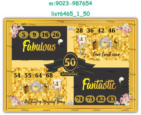 Tambola Housie Product Family Designs