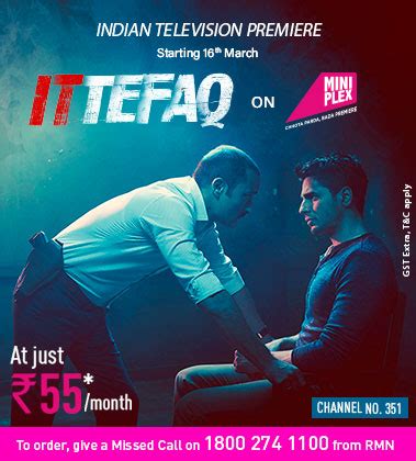 DTH(Direct To Home) Service Provider India, HD/SD Set Top Box –DishTV