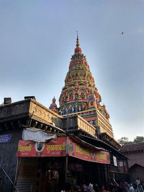 Tulja Bhavani Temple, Tuljapur - Tripadvisor