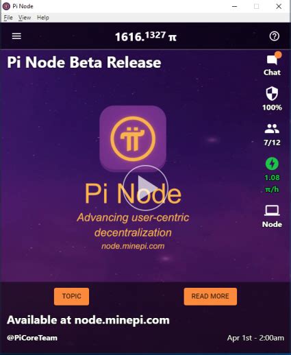 Pi Network Node Setup 的图像结果