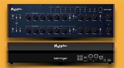 Behringer Filter 的图像结果