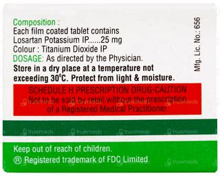 Zilos 25 Tablet 10: Uses, Side Effects, Price & Substitutes