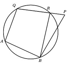 Circle Theorems - Mathematics (Maths) Class 9 PDF Download