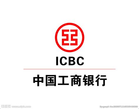 金融行业企业logo设计 -国内10大银行标志设计的理_广州大河设计摄影公司
