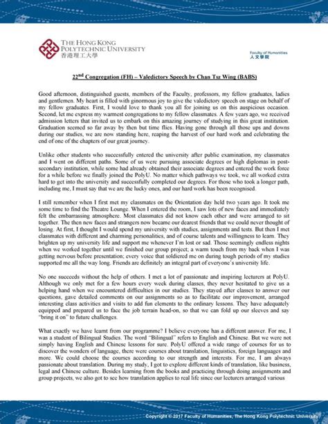 A Speech Example 的图像结果