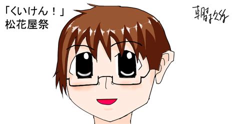 Image result for Chatbot Using Python GitHub