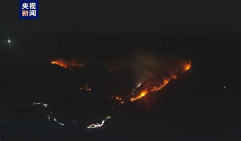 四川雅江县发生山火 545名森林消防救援人员参与扑救-社会新闻_华商网新闻