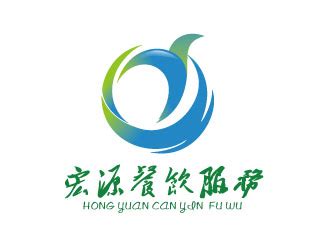 天津滨海宏源餐饮服务有限公司logo设计 - 123标志设计网™