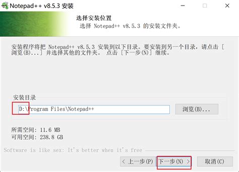 Comment Installer Notepad 的图像结果