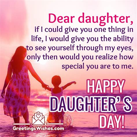 International Daughters Day Wishes and Messages (4th Sunday Of ...