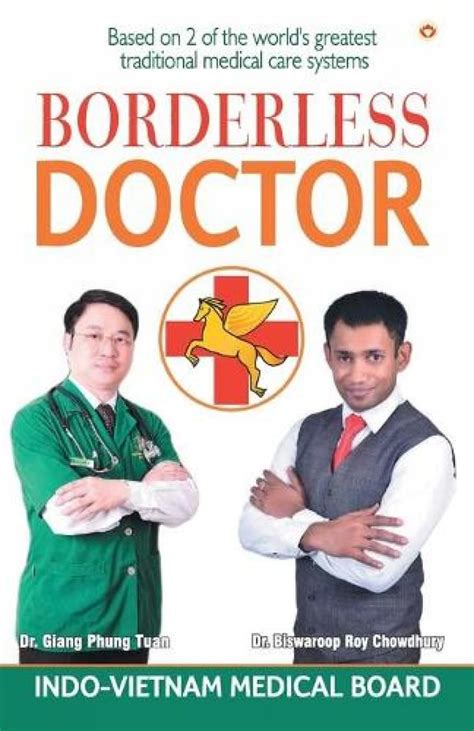 Buy Borderless Doctor PB English [Paperback] Biswaroop Roy Choudhray ...