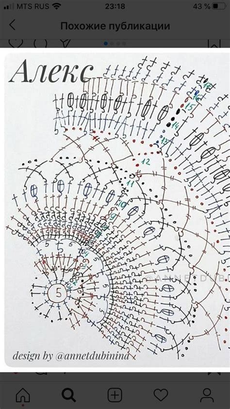 Image result for Table Runner Patterns Easy for Beginners