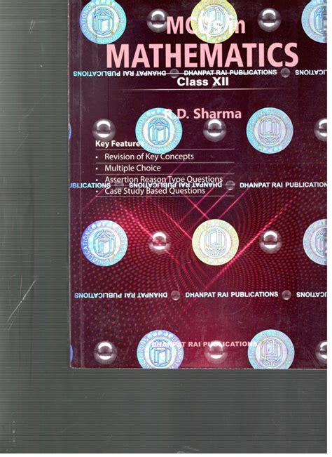 Image result for Class 12 Math Vijay Sharma