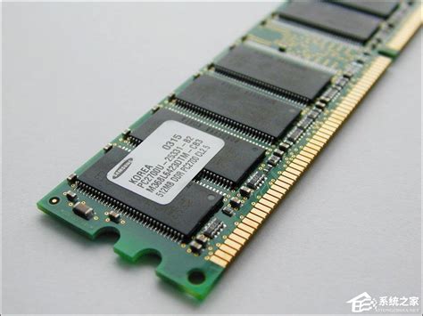 电脑RAM和ROM的区别是什么？RAM和ROM有哪些作用？ - 系统之家