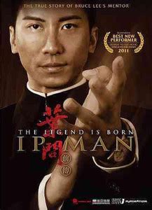 LEGEND IS BORN:IP MAN Price in India - Buy LEGEND IS BORN:IP MAN online ...