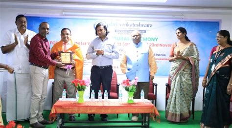 Inaugural Function of BPharm Students: A Memorable Event with Esteemed ...