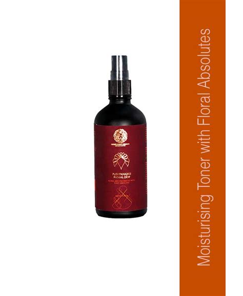 Shringar Ras - The Indian Flavors Of Beauty