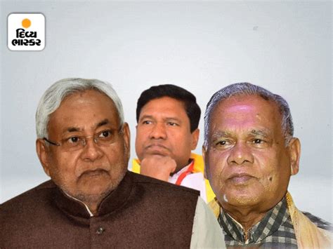 Resigned 10 days before opposition unity meeting, talk of joining NDA ...