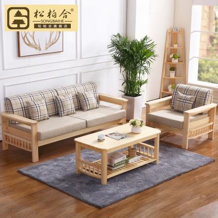 新中式老榆木沙发套装客厅实木三人座免漆实木仿古简约沙发组合-美间设计