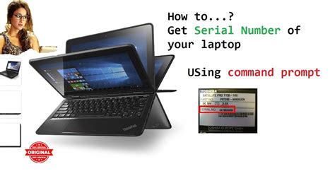Find Serial Number PC 的图像结果