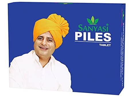 Buy Sanyasi Ayurveda Piles Tablet – Ayurvedic Supplement for Piles ...