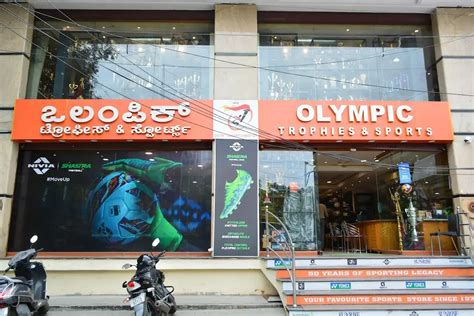 Sports Shop in Bangalore | Olympic Trophies & Sports since 1975