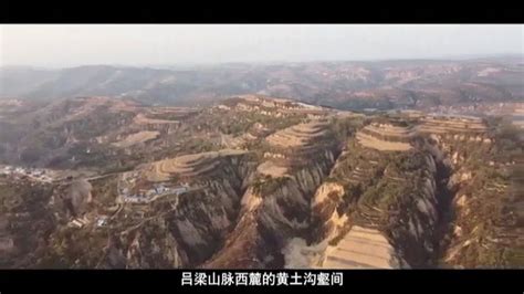 山西中阳暖泉煤业7.10机电事故警示录_腾讯视频