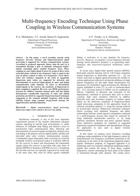 Frequency vs Phase Encoding 的图像结果