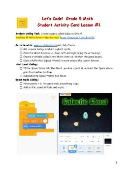 Studio Code Lesson 5 的图像结果