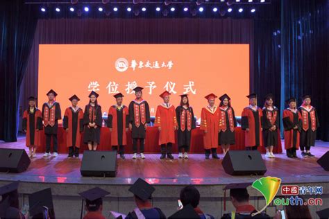 华东交通大学举行2021年毕业典礼暨学位授予仪式_地方新闻_中国青年网