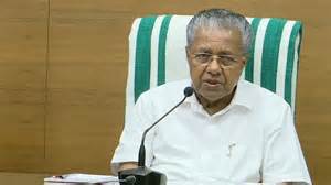 Bomb Threat To Kerala CM Pinarayi Vijayan's Residence Cliff House Turns ...