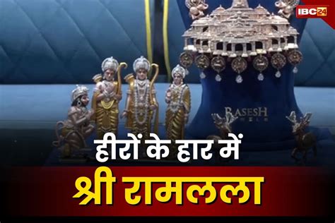 Edited By : satya prakash December 19, 2023 / 06:42 AM IST