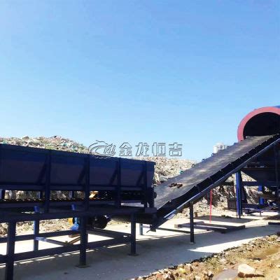 Image result for Garbage Sorting Machine