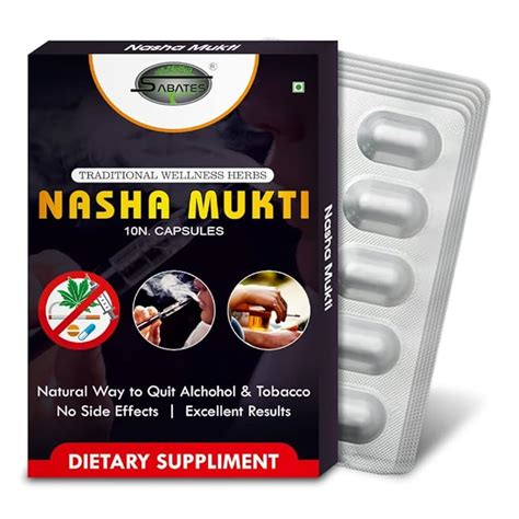 Buy Nasha Mukti Natural Vitamin Tablet To Detox Lungs Reduce Toxic ...