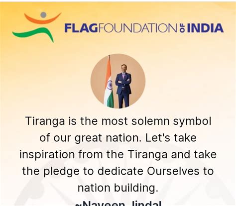 Tiranga Pledge Certificate Download | JNYANABHANDAR