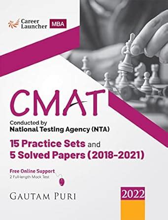 Buy CMAT 2022 : 15 Practice sets Book Online at Low Prices in India ...