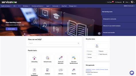 ServiceNow HR Module 的图像结果